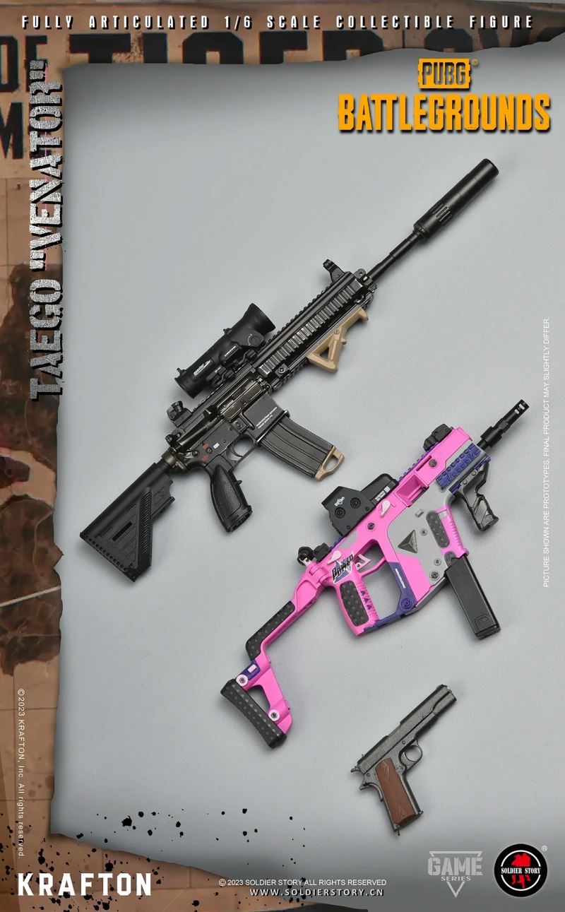 PUBG Mobile - Tiger Map Venato 1/6