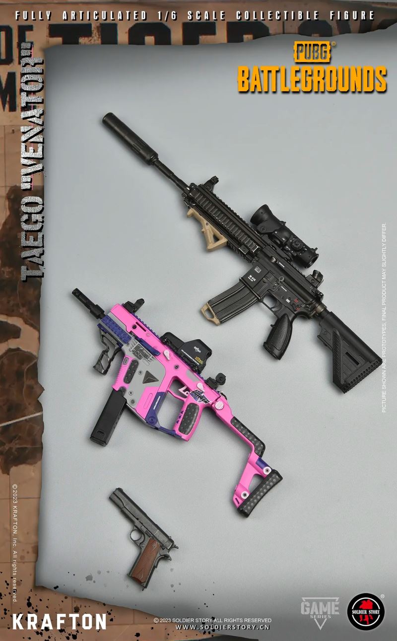 PUBG Mobile - Tiger Map Venato 1/6