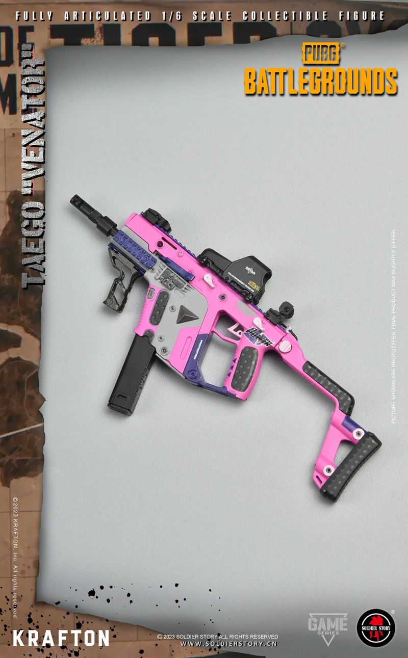 PUBG Mobile - Tiger Map Venato 1/6
