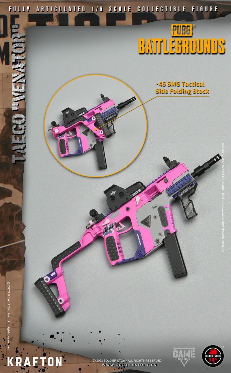 PUBG Mobile - Tiger Map Venato 1/6
