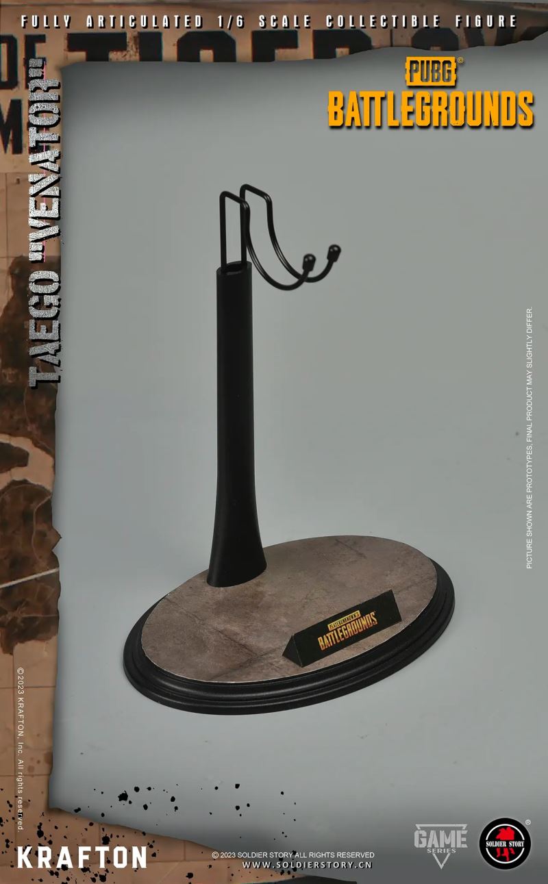 PUBG Mobile - Tiger Map Venato 1/6