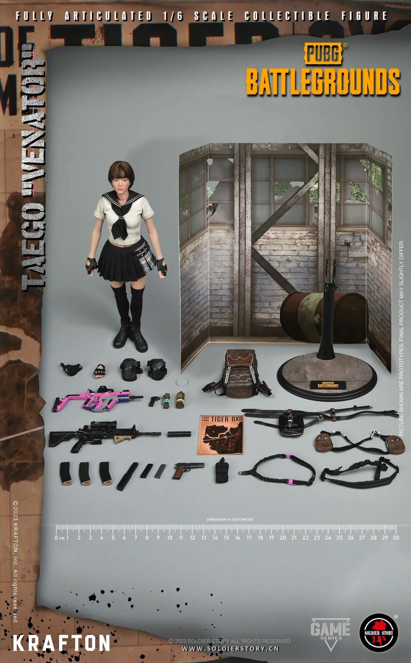 PUBG Mobile - Tiger Map Venato 1/6