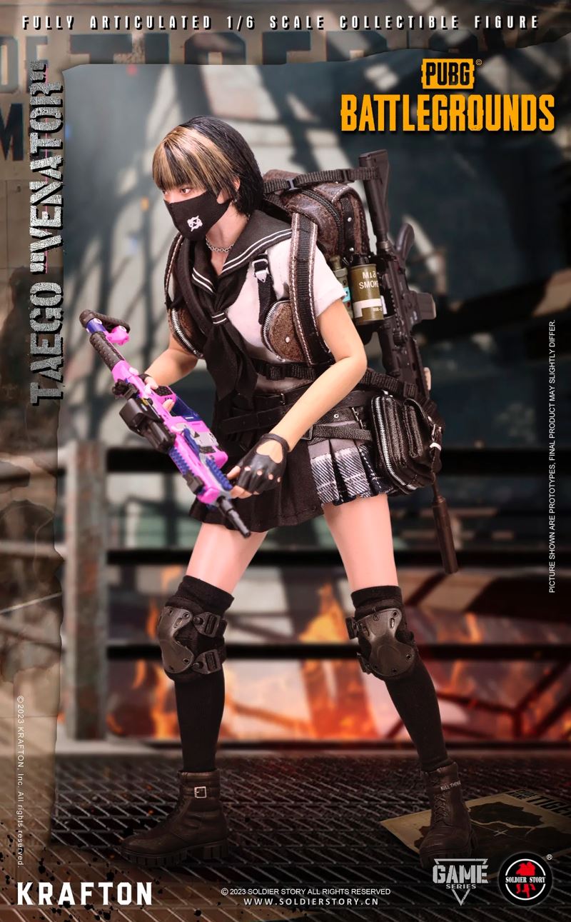 PUBG Mobile - Tiger Map Venato 1/6