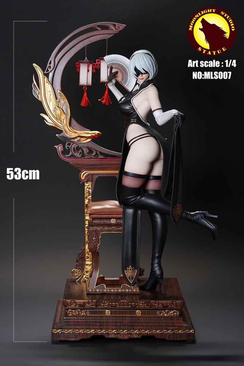 Sexy Cyborg Cheongsam Version 1/4