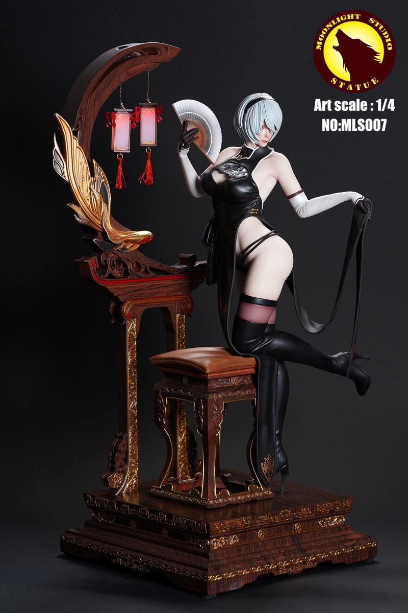 Sexy Cyborg Cheongsam Version 1/4