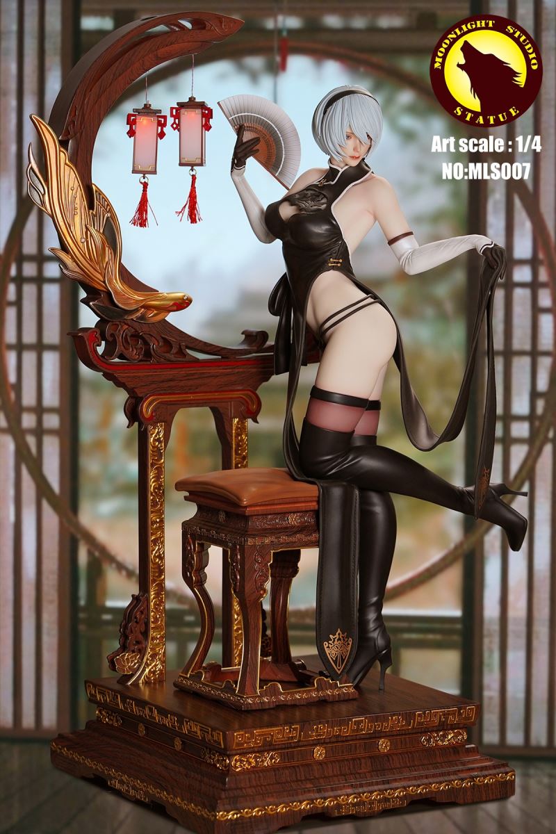 Sexy Cyborg Cheongsam Version 1/4