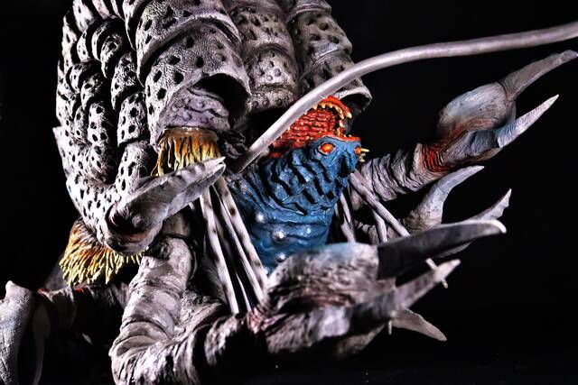 Ultraman Tiga Ultimate Gatanozoa