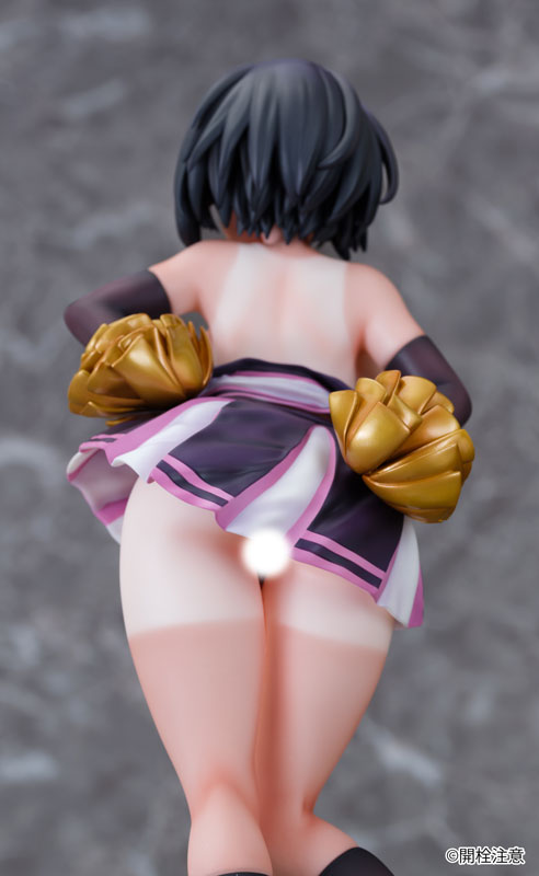 Cheer Girl Dancing in Her Underwear Because She Forgot Her Spats Illustration by Kaisen Chuui 1/6