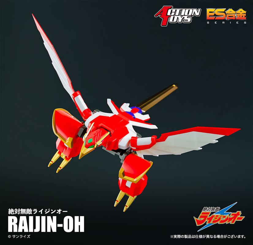 ES Alloy Absolutely Invincible Raijin-Oh