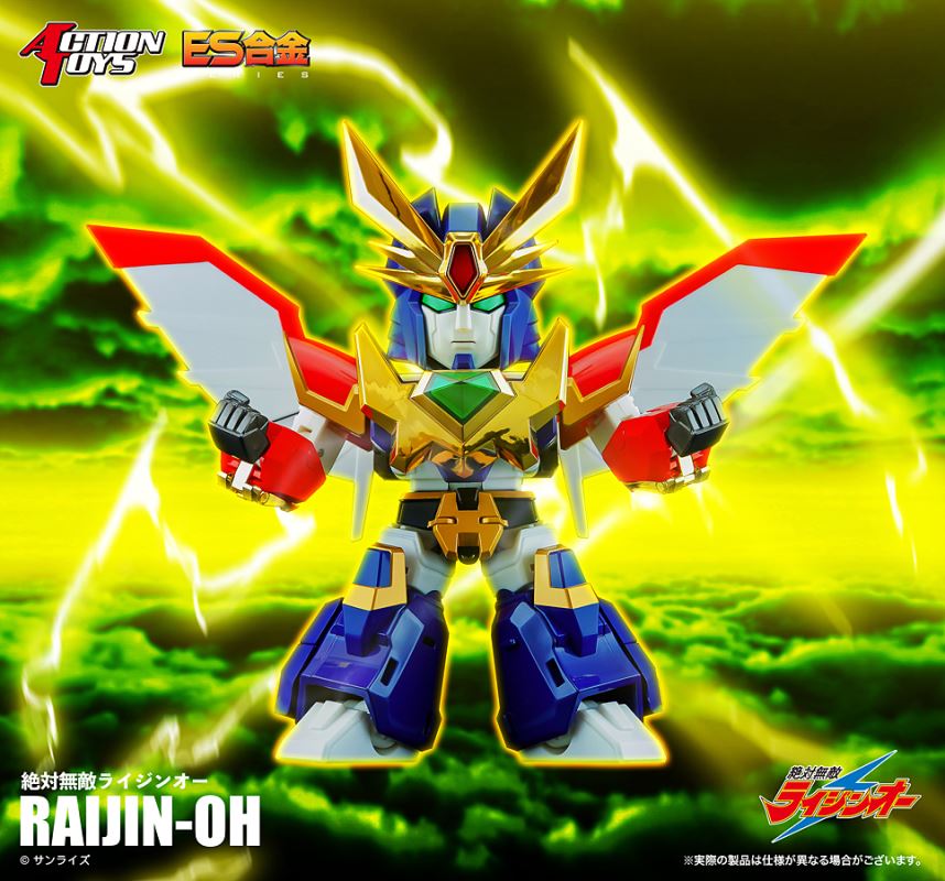 ES Alloy Absolutely Invincible Raijin-Oh