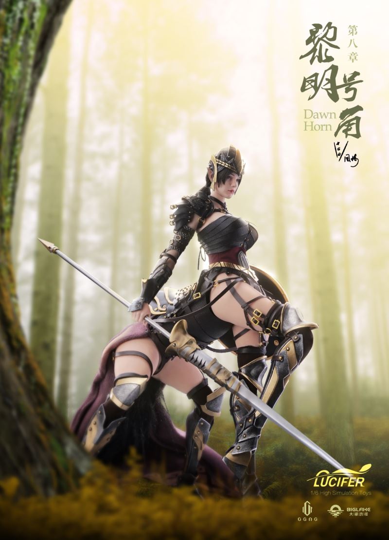 Centaur Elf - Horn of Dawn 1/6