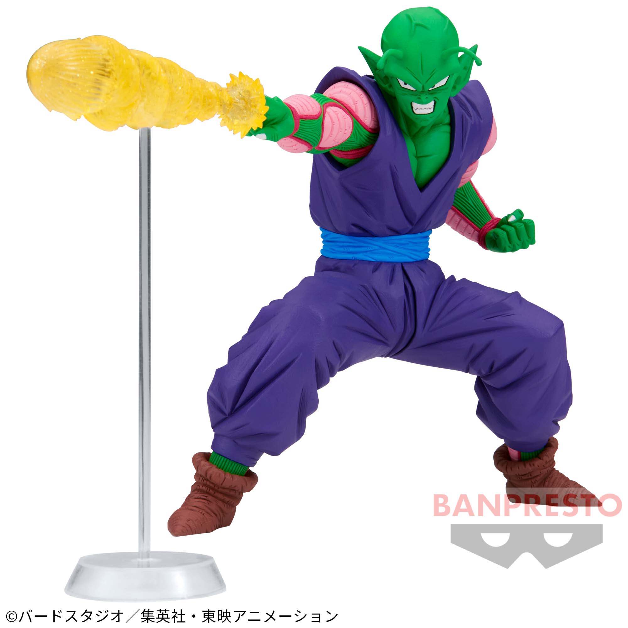 Dragon Ball ZG x materia THE PICCOLO