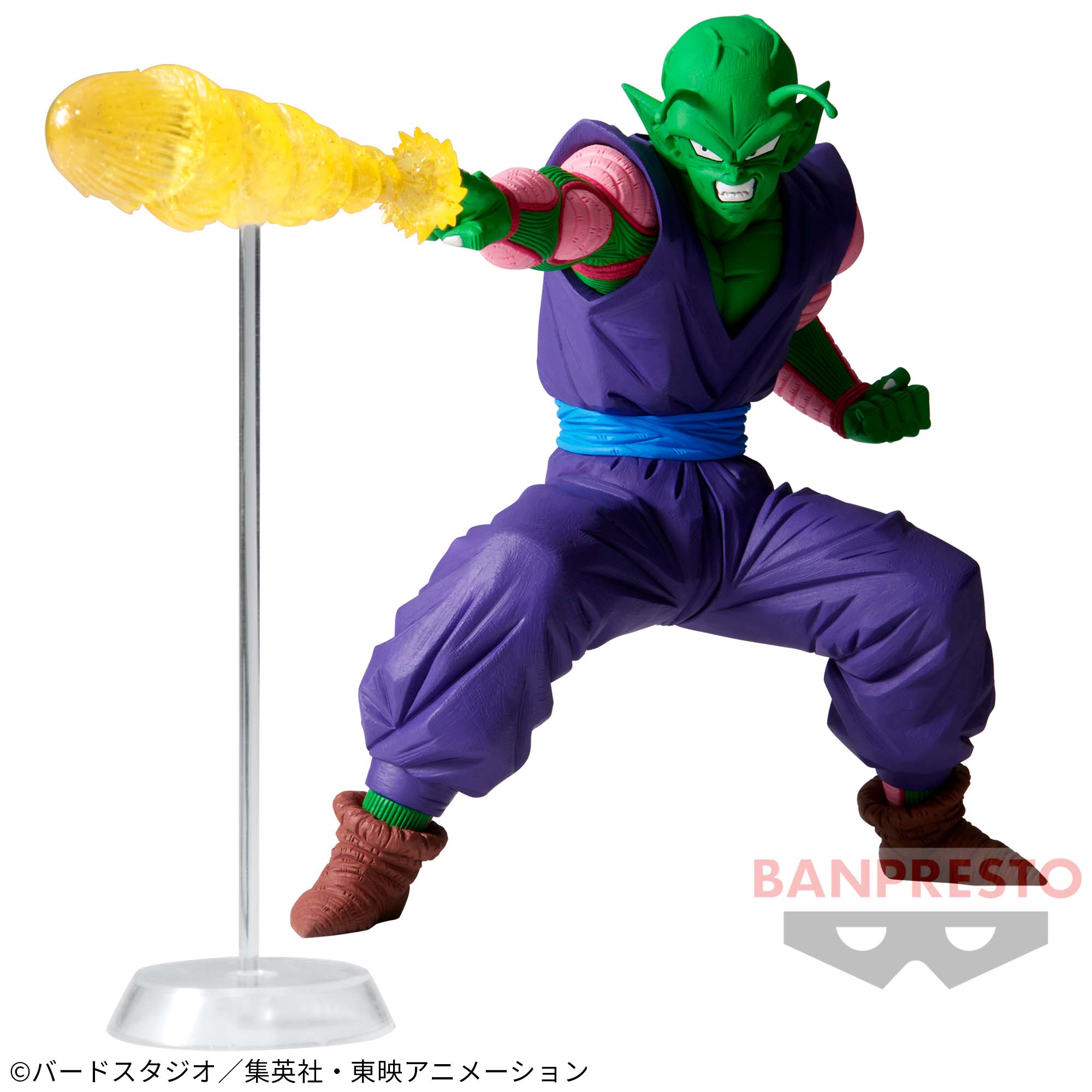 Dragon Ball ZG x materia THE PICCOLO
