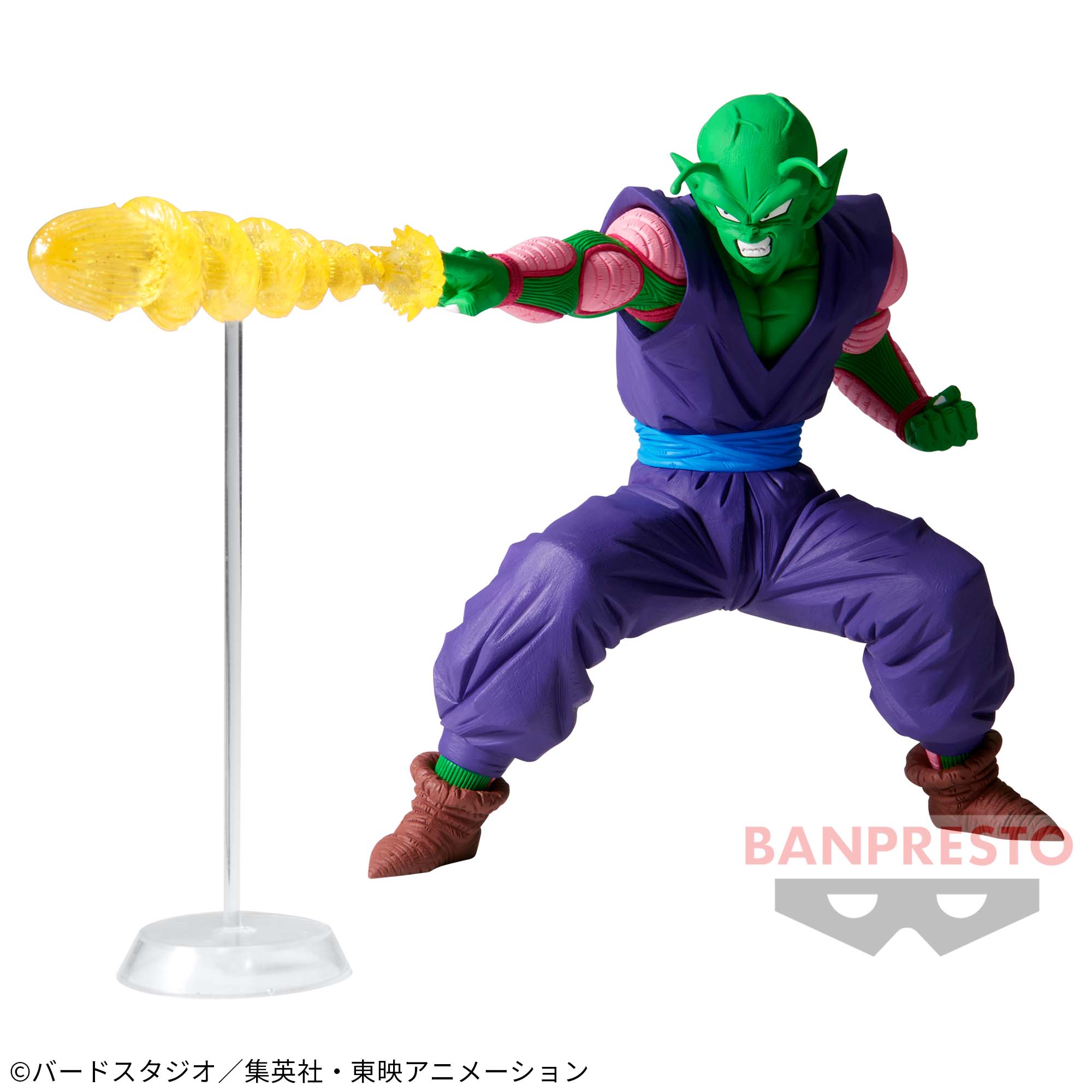 Dragon Ball ZG x materia THE PICCOLO