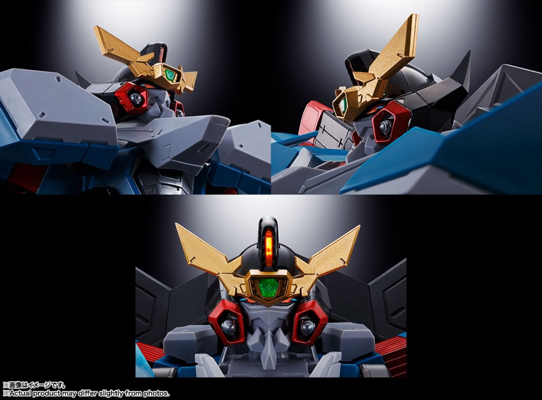 Soul of Chogokin GX-104 Gaofigher