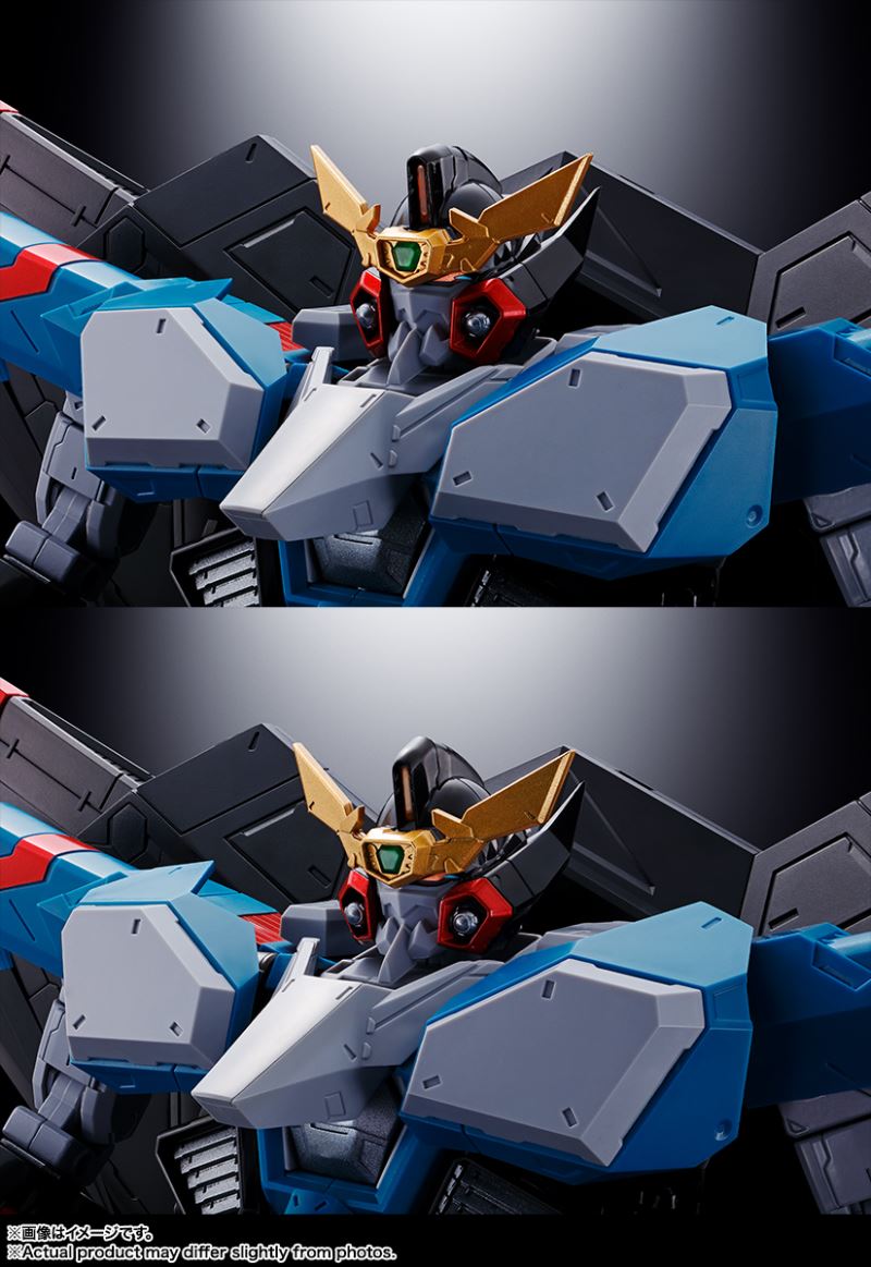 Soul of Chogokin GX-104 Gaofigher