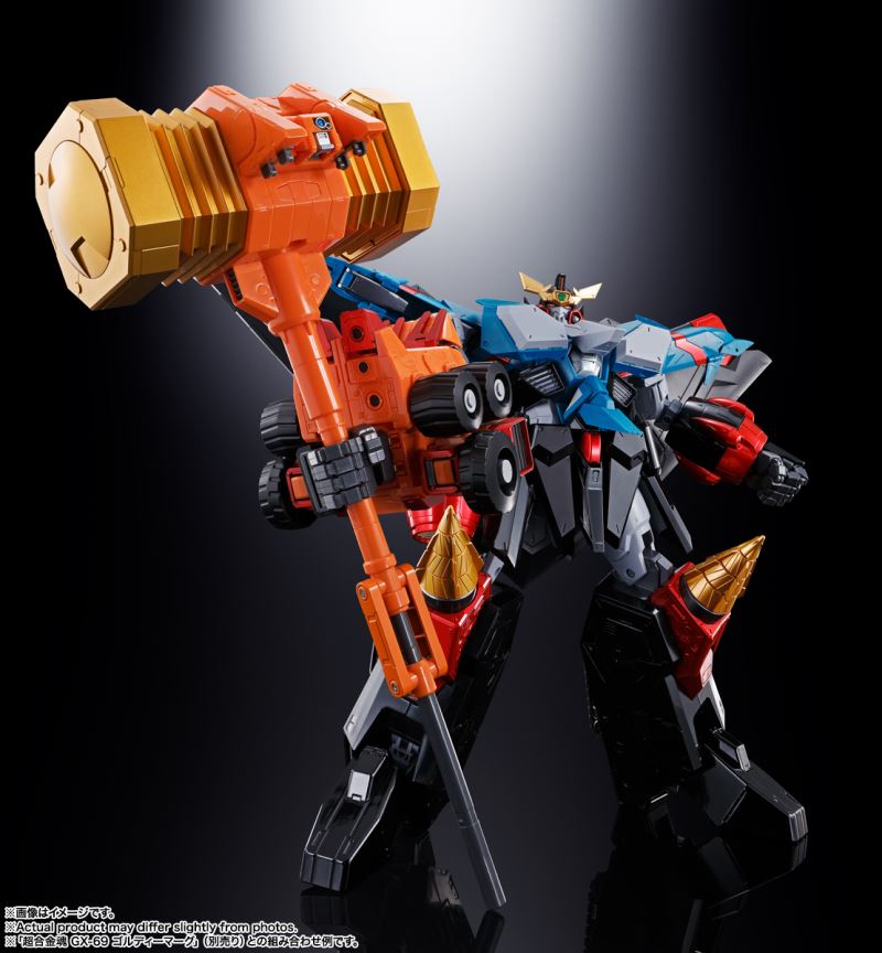 Soul of Chogokin GX-104 Gaofigher