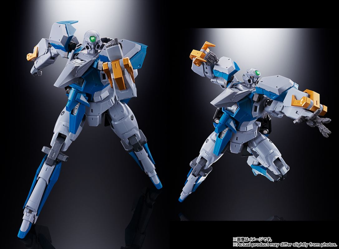 Soul of Chogokin GX-104 Gaofigher
