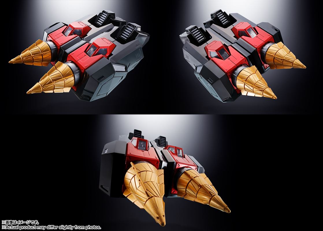 Soul of Chogokin GX-104 Gaofigher