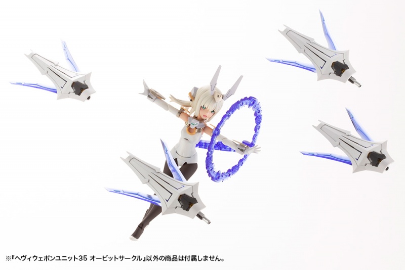 Heavy Weapon Unit 35 Orbit Circle