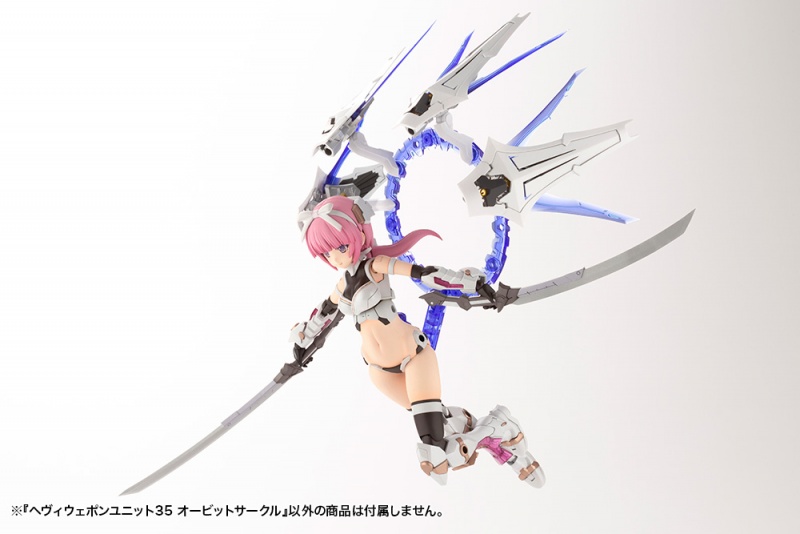 Heavy Weapon Unit 35 Orbit Circle