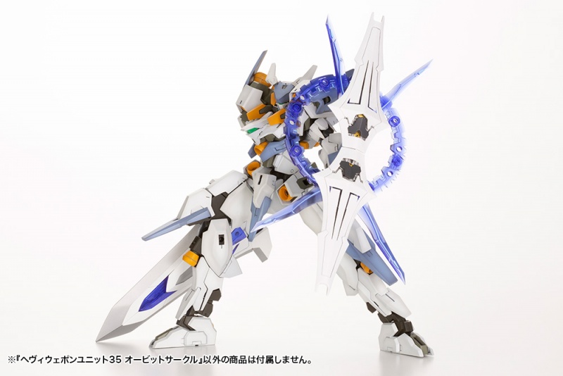 Heavy Weapon Unit 35 Orbit Circle