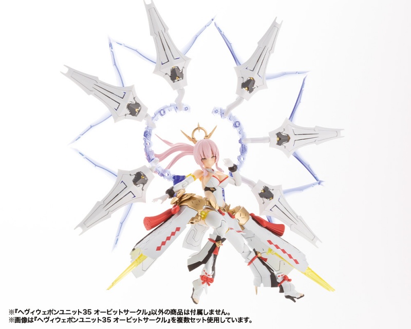 Heavy Weapon Unit 35 Orbit Circle