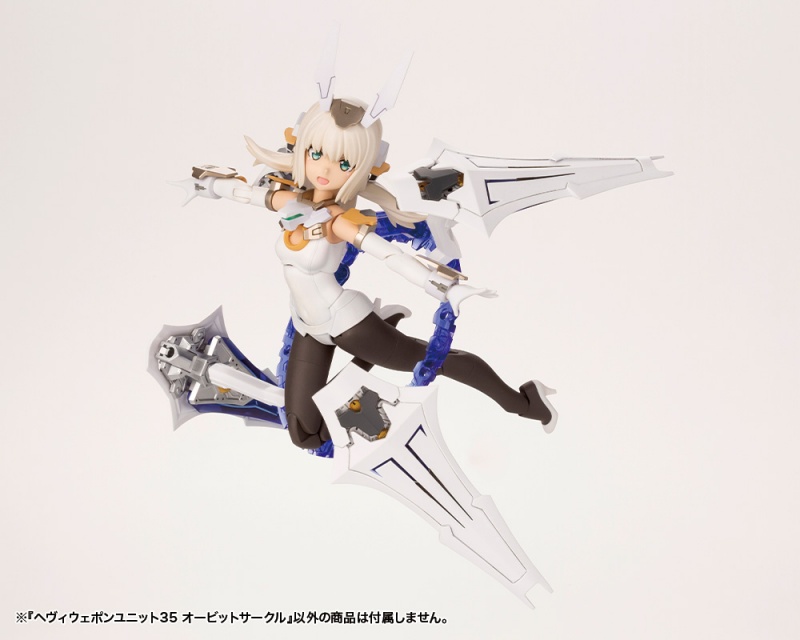 Heavy Weapon Unit 35 Orbit Circle