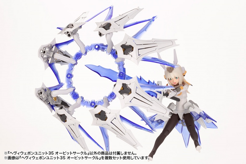 Heavy Weapon Unit 35 Orbit Circle