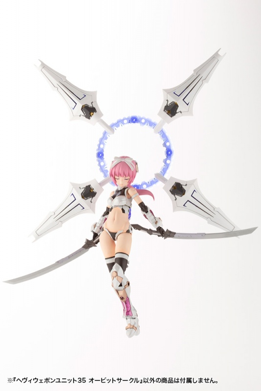 Heavy Weapon Unit 35 Orbit Circle