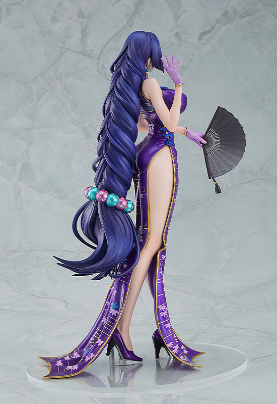 Fate/Grand Order Berserker/Minamoto no Raikou Travel Portrait Ver. 1/7
