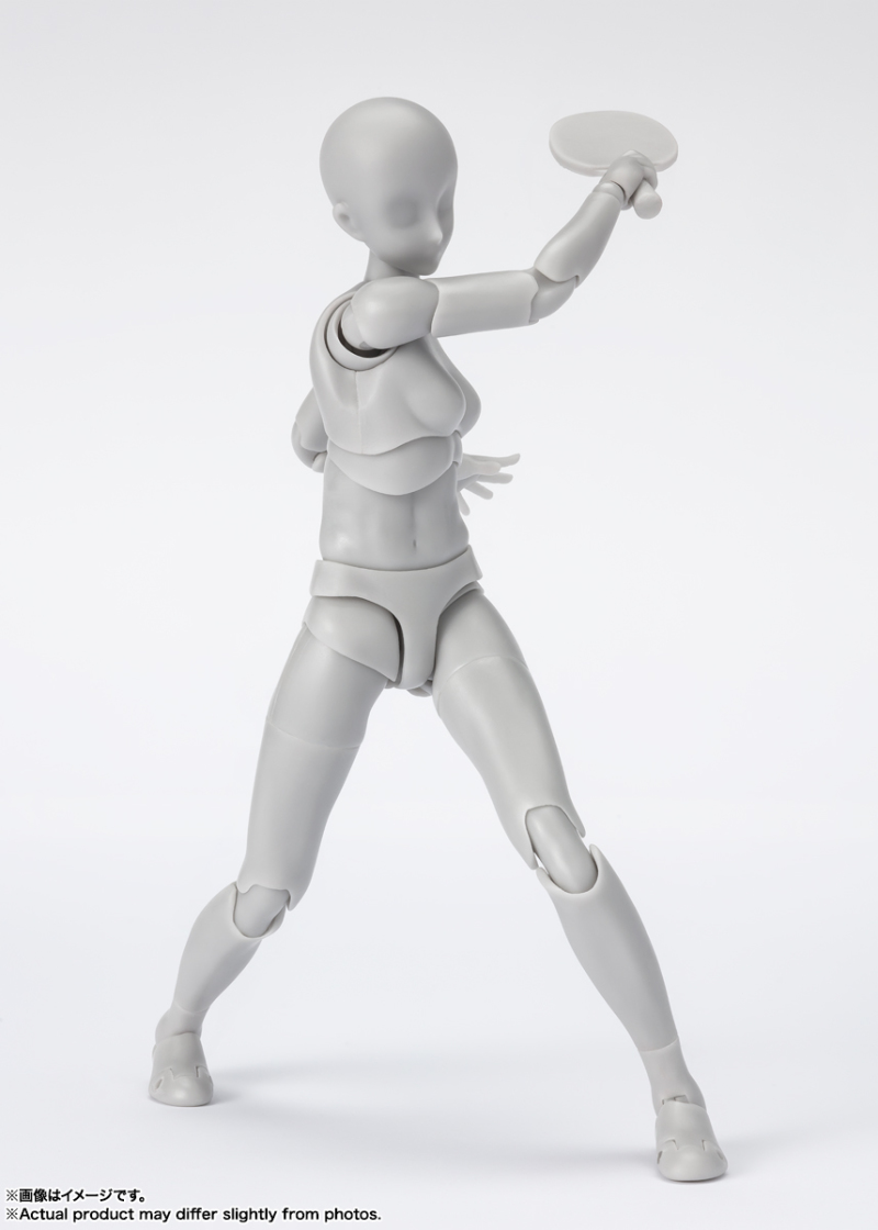 SHFiguarts Body-kun & Body-chan Sports-Edition