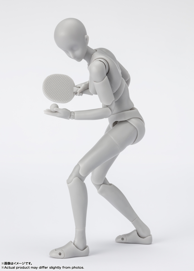 SHFiguarts Body-kun & Body-chan Sports-Edition