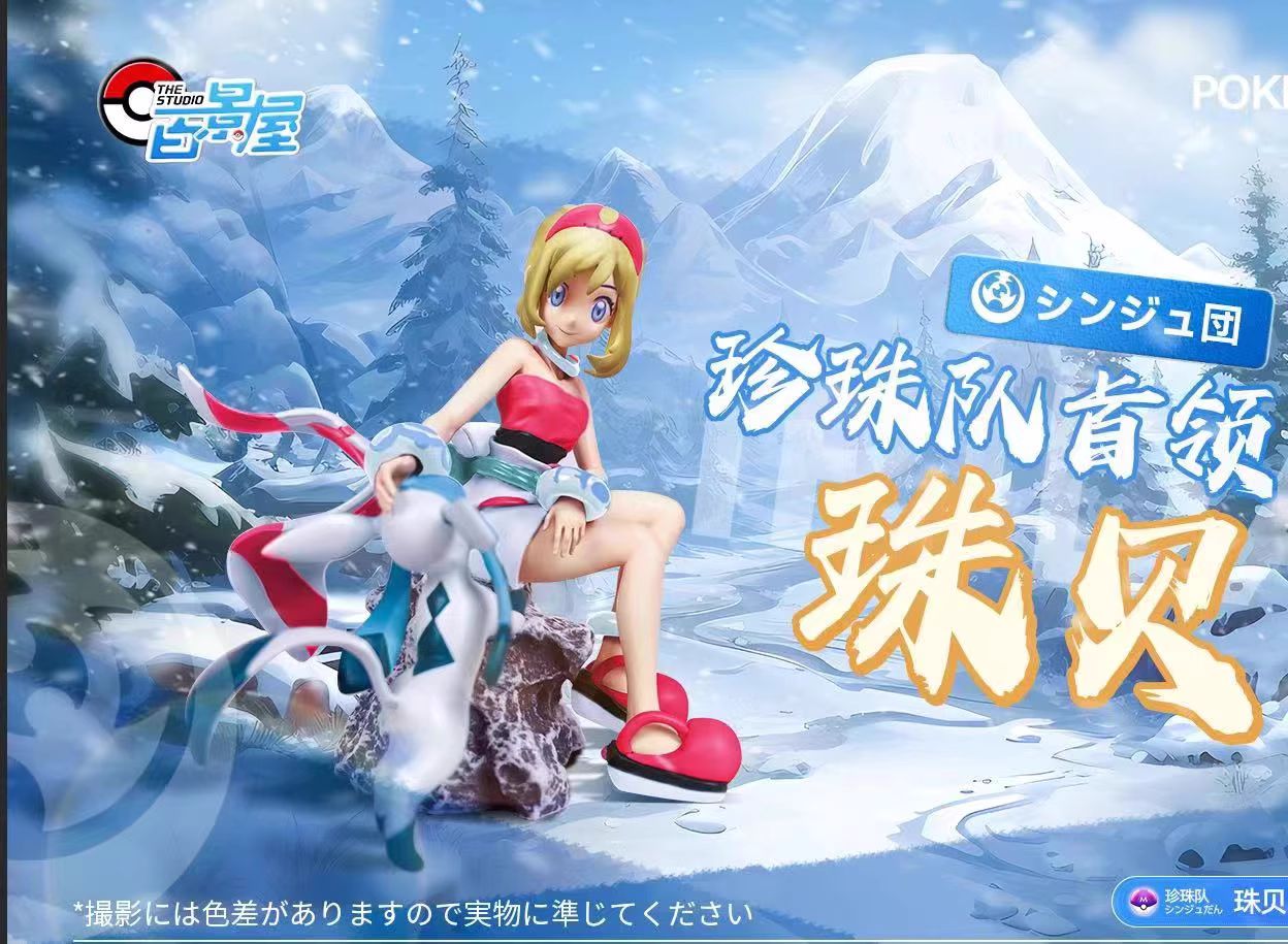 Irida & Glaceon - Pokemon