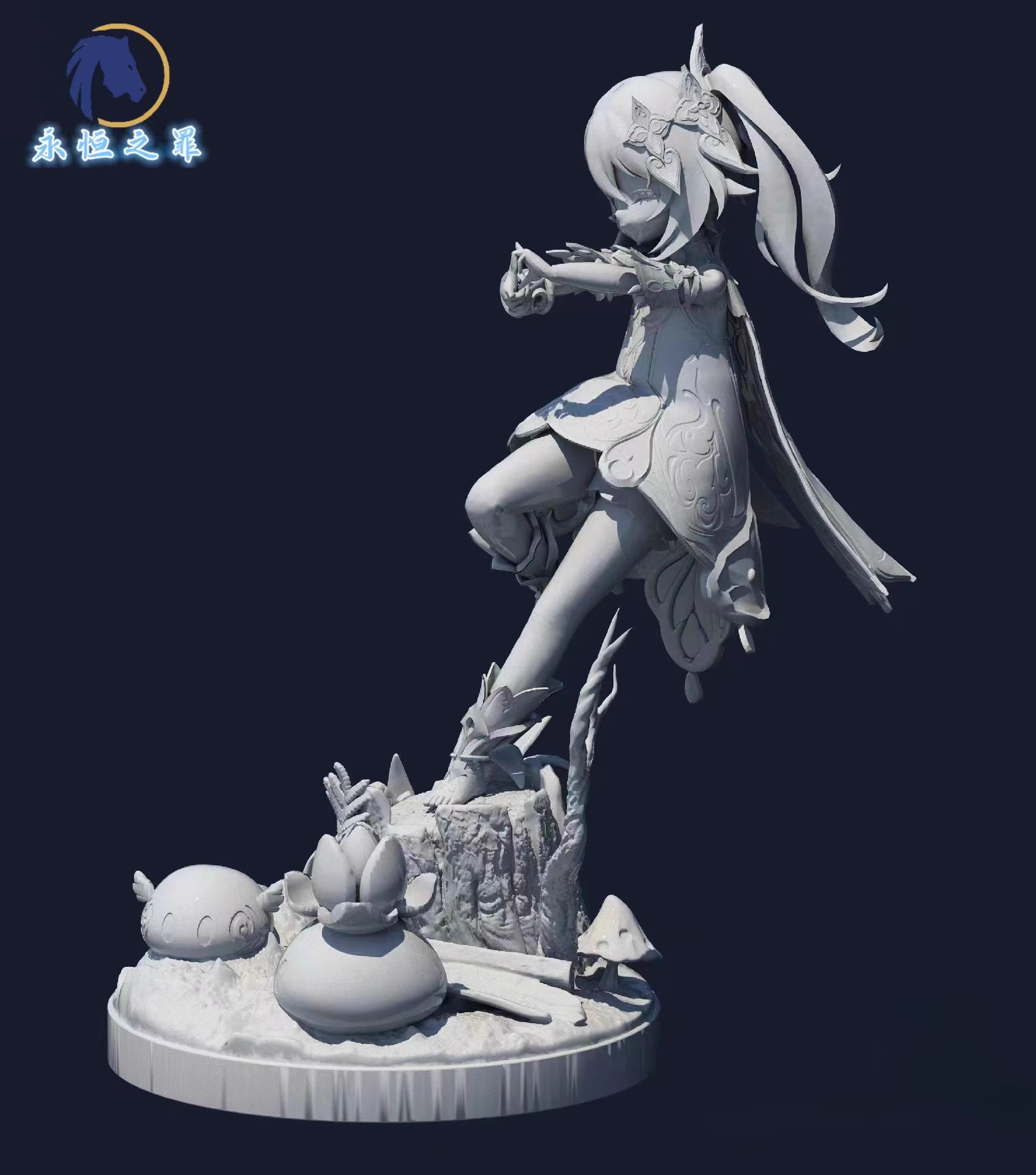 Nahida - Genshin Impact