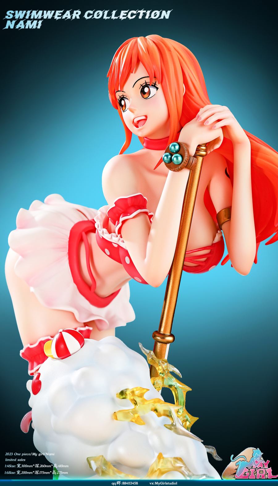 Nami - One Piece