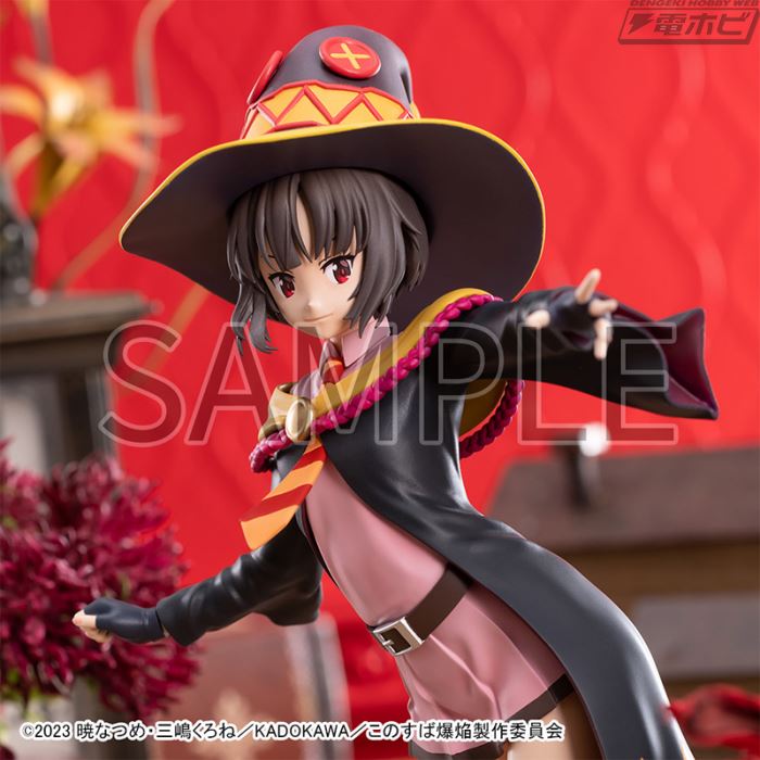 Explosion into this wonderful world! Luminasta Megumin