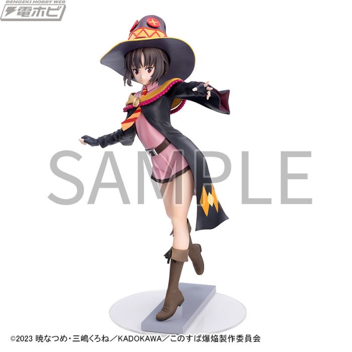 Explosion into this wonderful world! Luminasta Megumin