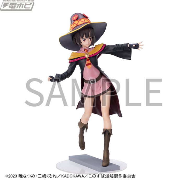 Explosion into this wonderful world! Luminasta Megumin