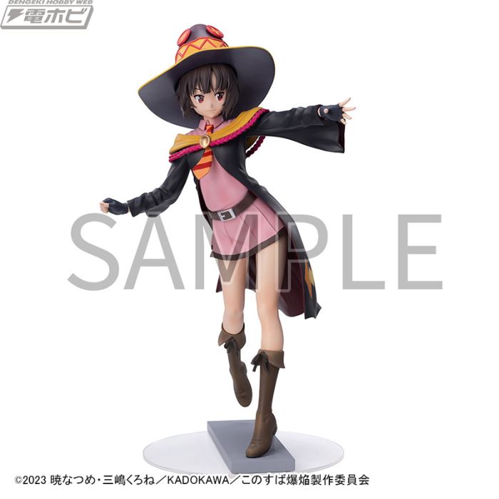 Explosion into this wonderful world! Luminasta Megumin