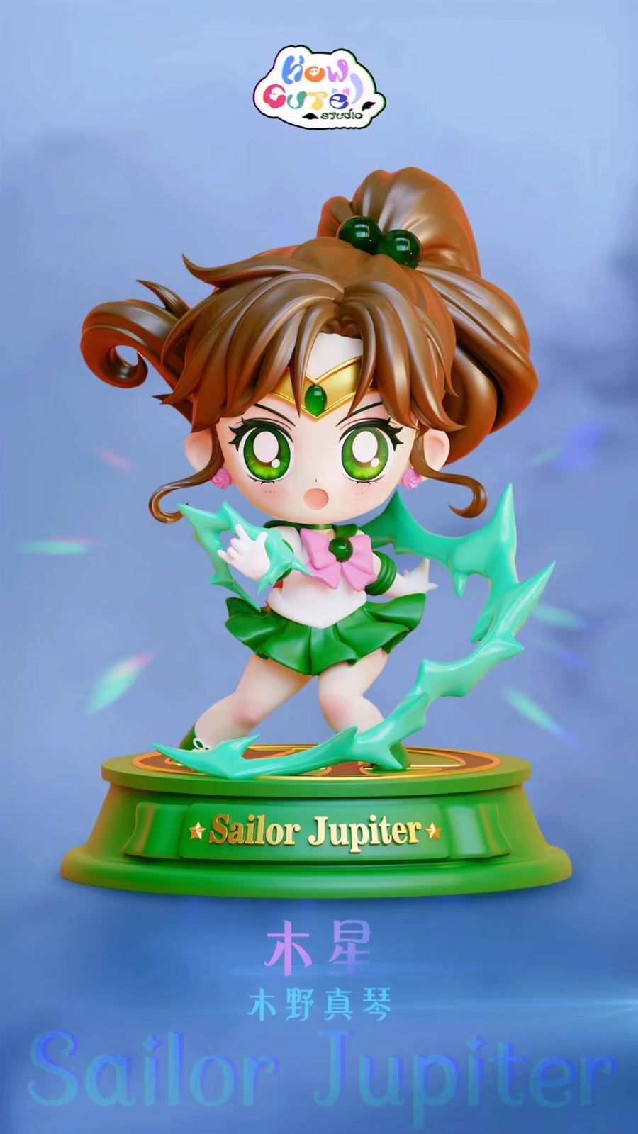 Sailor Jupiter - Sailor Moon