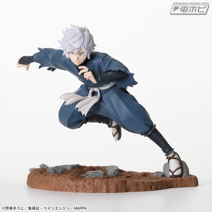 Jigoku Raku Luminasta Gamayumaru