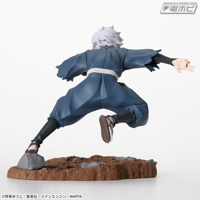 Jigoku Raku Luminasta Gamayumaru