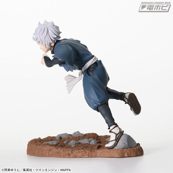 Jigoku Raku Luminasta Gamayumaru