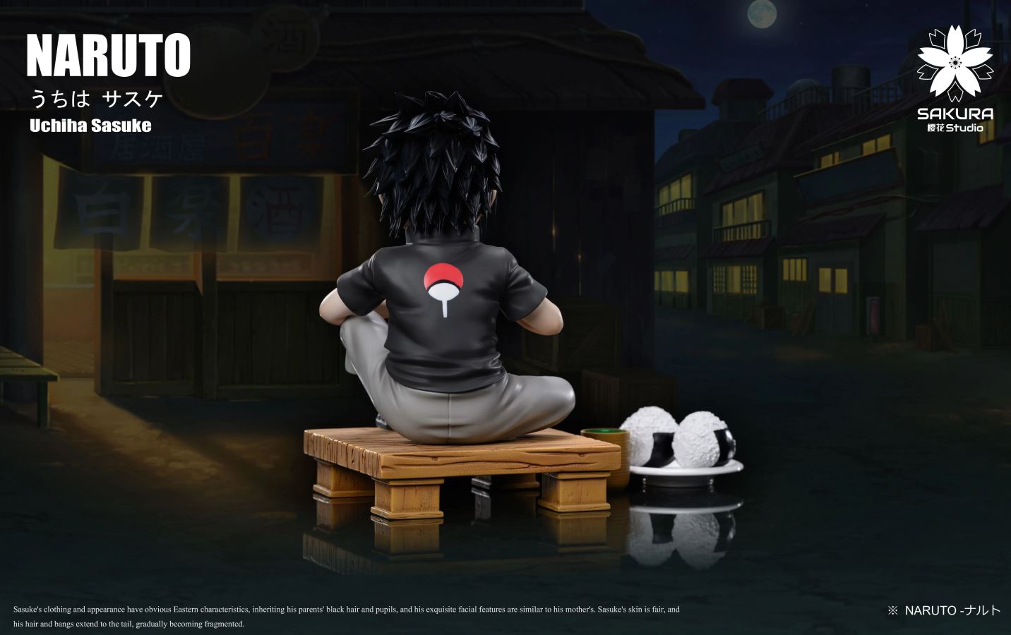 Childhood Uchiha Sasuke - Naruto