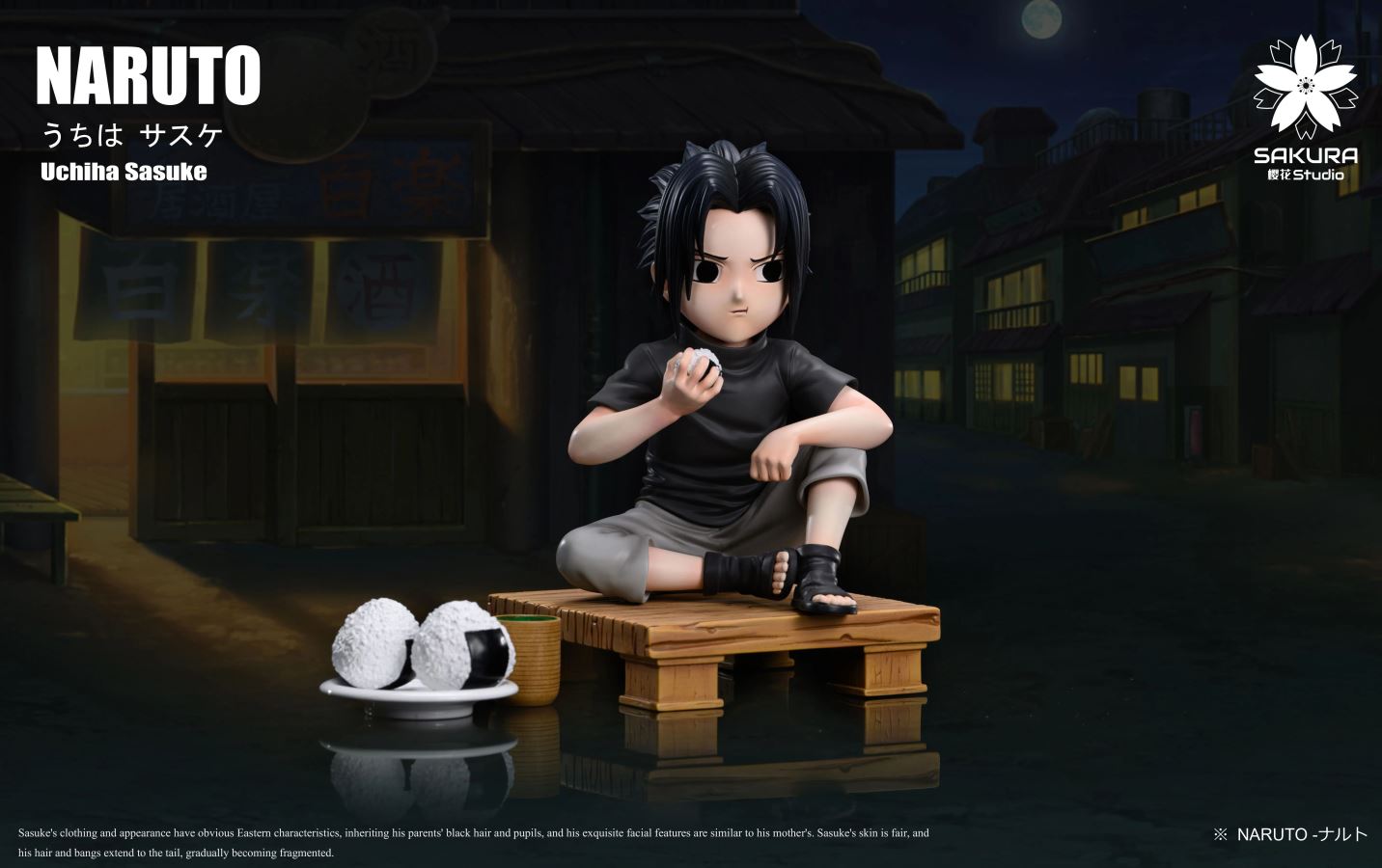 Childhood Uchiha Sasuke - Naruto