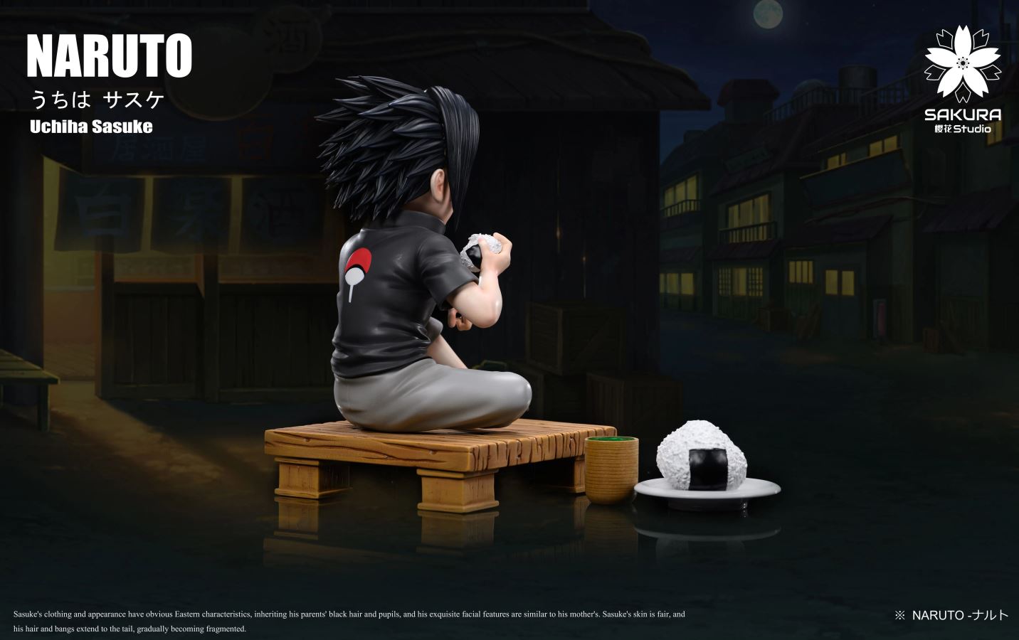 Childhood Uchiha Sasuke - Naruto