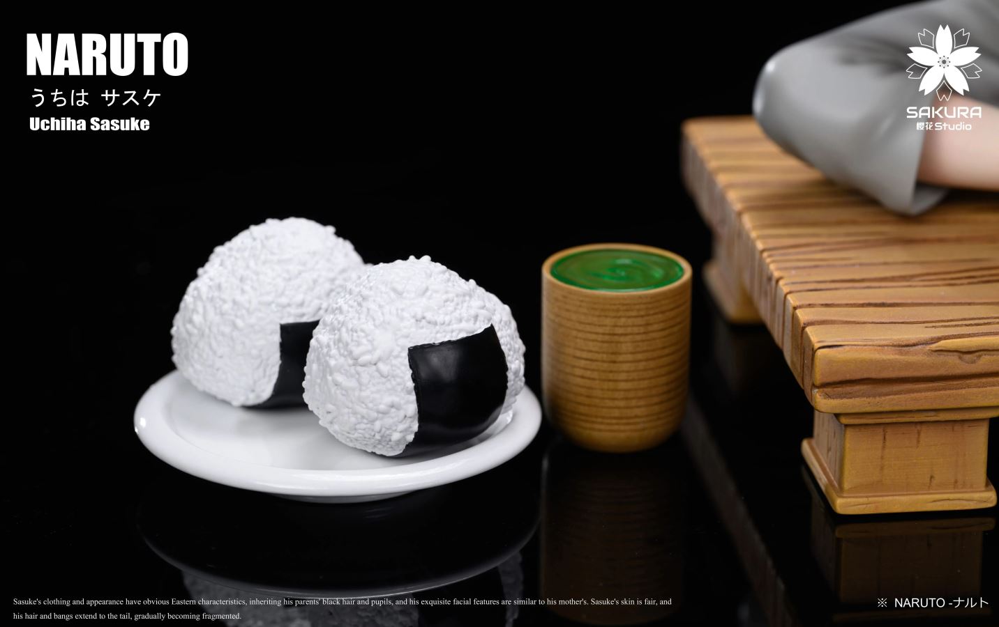 Childhood Uchiha Sasuke - Naruto