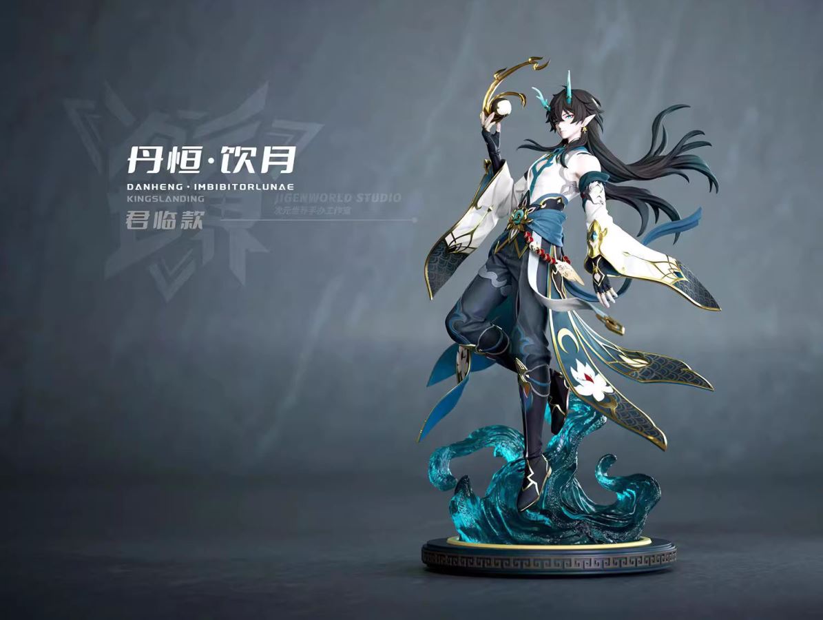 Dan Heng Imbibitor Lunae - Honkai: Star Rail 1/6