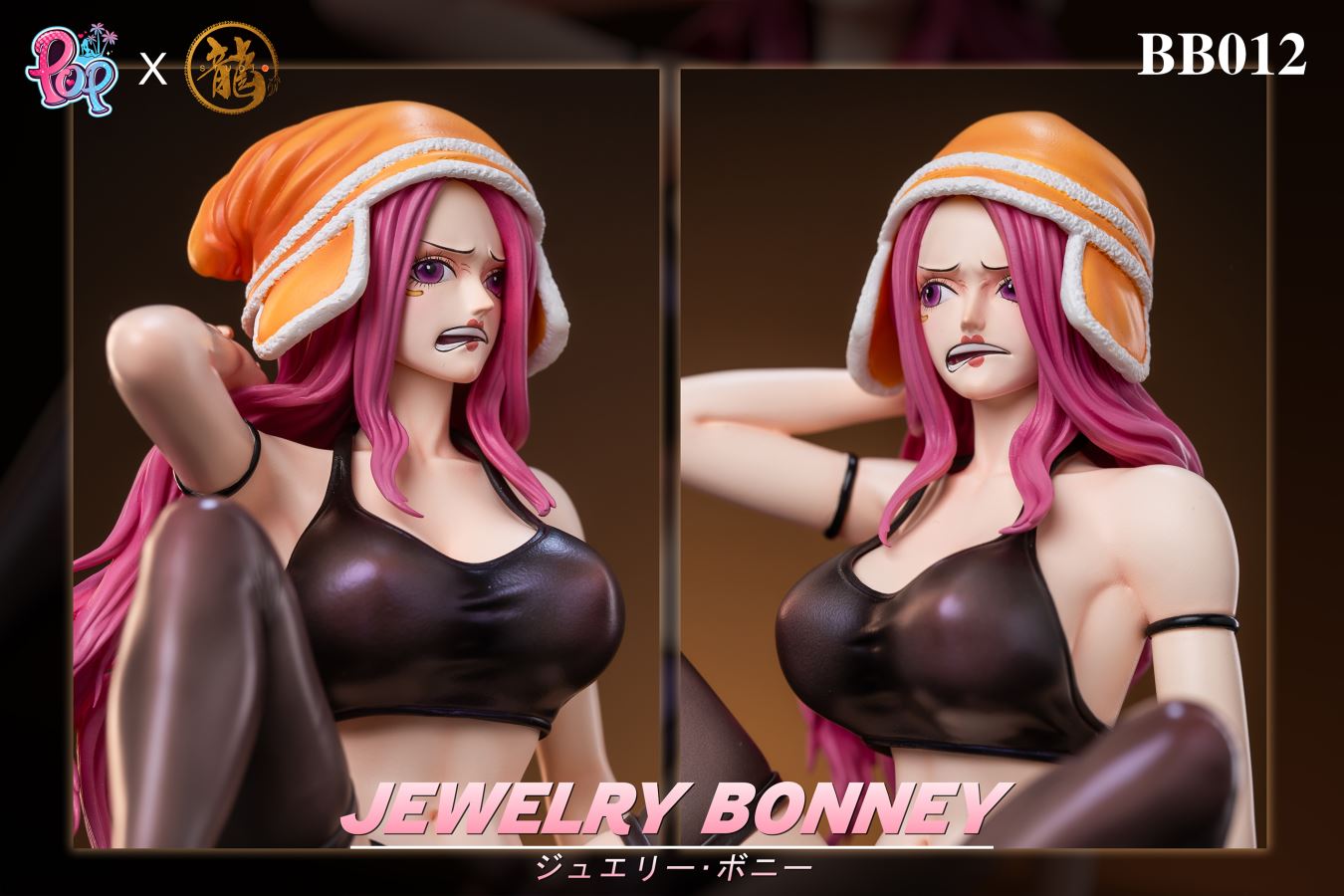 Bonney - One Piece